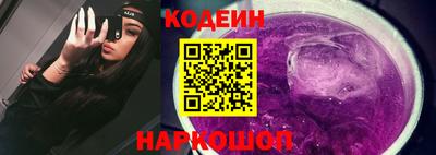 прущий лед Туймазы