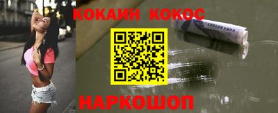 гидропоника Тула