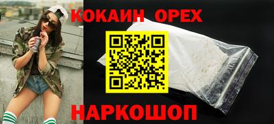 молекула духа Тара