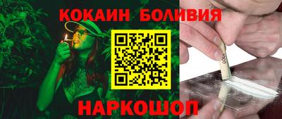гидропоника Тула