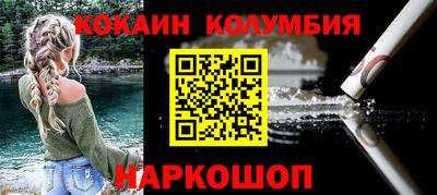 ALPHA PVP Татарск