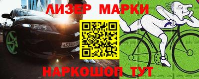 бошки Тверь