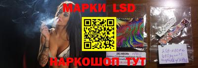 гидропоника Тула