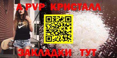гидропоника Тула