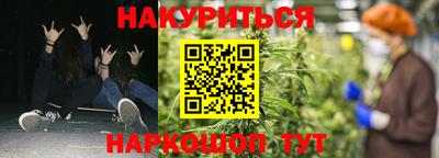 гидропоника Тула