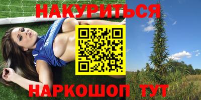 кокаин премиум Тулун