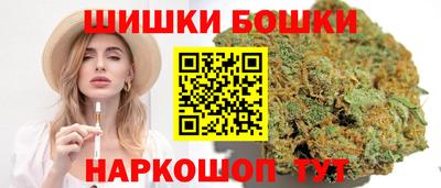 прущий лед Туймазы