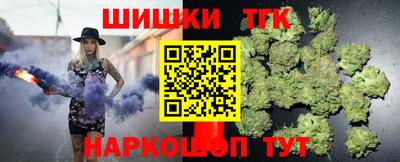 прущий лед Туймазы