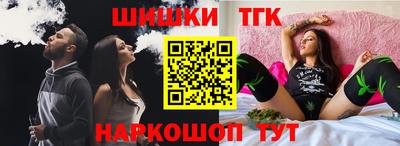 кокаин премиум Тулун