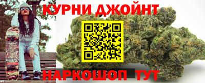 гидропоника Тула