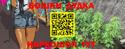 прущий лед Туймазы