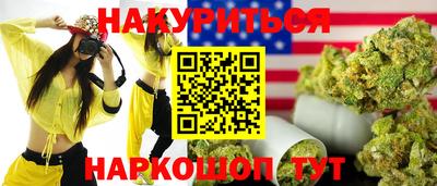 гидропоника Тула