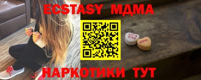 бошки Тверь
