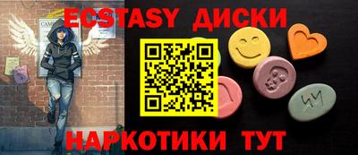 кокаин премиум Тулун