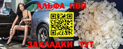 гидропоника Тула