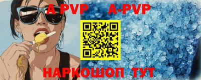 гидропоника Тула