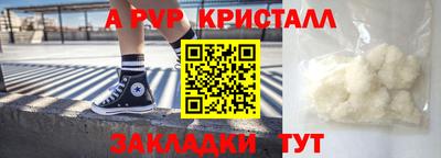 кокаин премиум Тулун