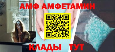 прущий лед Туймазы