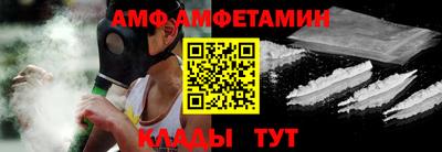 кокаин премиум Тулун