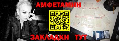 кокаин премиум Тулун