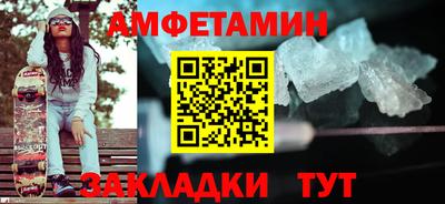 кокаин премиум Тулун
