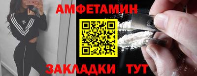 гидропоника Тула