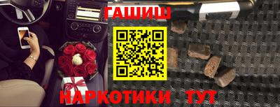 прущий лед Туймазы