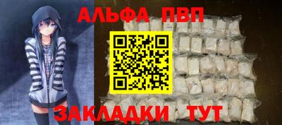 кокаин премиум Тулун