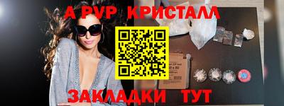 кокаин премиум Тулун