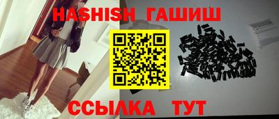 гидропоника Тула