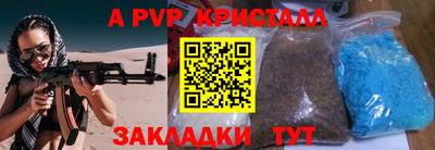 кокаин премиум Тулун
