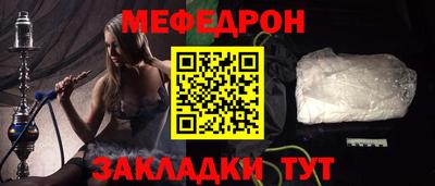 кокаин премиум Тулун