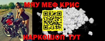 бошки Тверь
