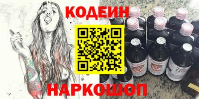 гидропоника Тула