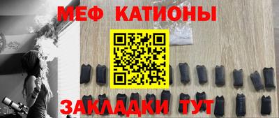 прущий лед Туймазы
