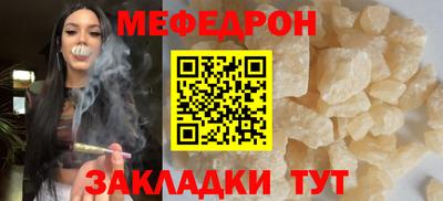 кокаин премиум Тулун